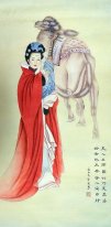 Wang Zhaojun, Four antiga pintura chinesa Beauty-