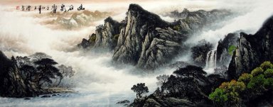 Montagnes et l\'eau - peinture chinoise