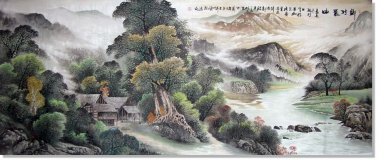 Mountains and water - Chinese Painting