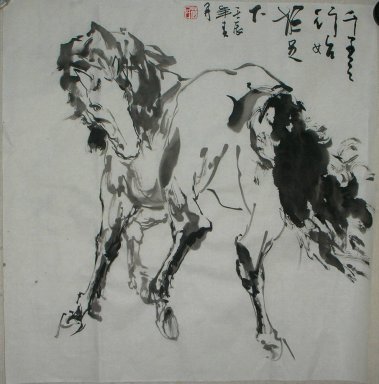 Horse - Peinture chinoise