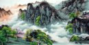 Paysage avec des nuages ​​- Peinture chinoise