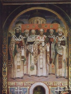 Domkyrka av Saints Of The universella kyrkan 1896