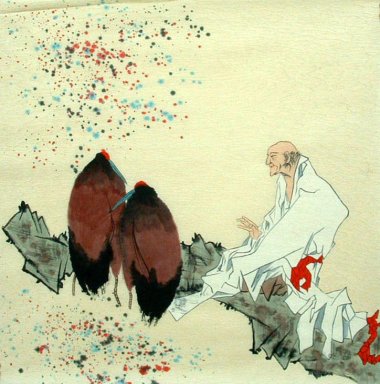 Gaoshi - Chinese Painting