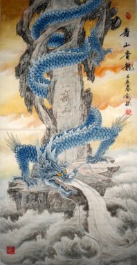 Dragon - Pintura Chinesa