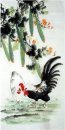 Loofah-Henne - Chinesische Malerei