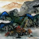 Montagnes - Peinture chinoise