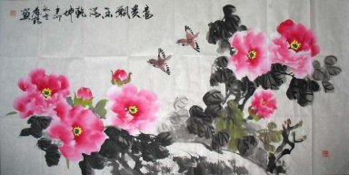 Penoy & pássaros - pintura chinesa