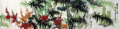 Bamboo (Tres Amigos de Invierno) - la pintura china