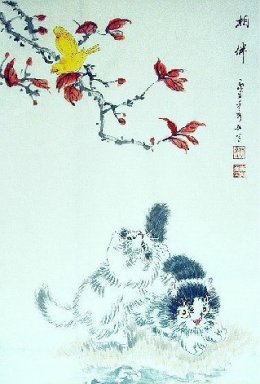 Cat - Pintura Chinesa