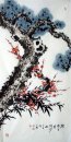 Plum Blossom & Pine - kinesisk målning