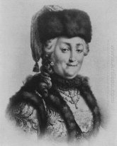 Екатерина Великая