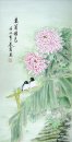 Chrysanthème - Chines peinture