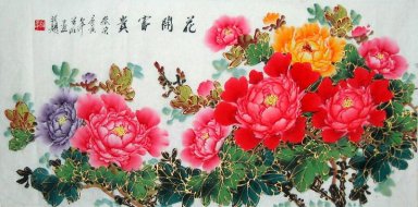Pivoine-Mudan - Peinture chinoise