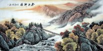 Lodge on the hill - Chinese Painting