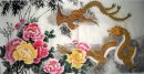 Dragon - Peinture chinoise