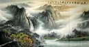 Montañas y agua - la pintura china