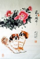 Dog - la pintura china