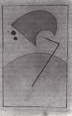 De l\'espace 1917