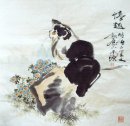 Cat & Chrysanthème - Peinture chinoise