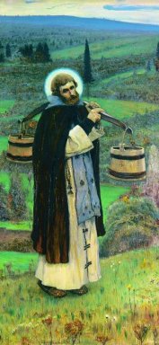 Saint Sergius Tenaga Kerja 1896