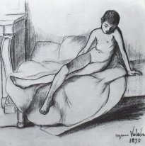 Utrillo Nudo seduto su un divano 1895