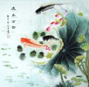 Fish & Lotus - Chinesische Malerei