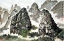 Горы с облаком - китайской живописи