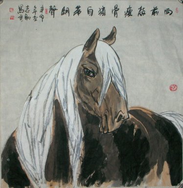 Horse - Chinesische Malerei