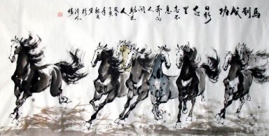 Horse - Chinesische Malerei