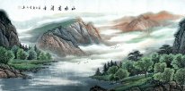 Mountains, River - Chinese Painting