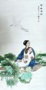 Belle Dame - Peinture chinoise