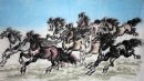 Horse - Chinees schilderij