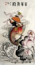 Чжу Bajie - Китайская живопись