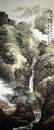 Mountains, waterfall - Chinese Painting