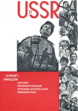 Capa da caderneta de Divisão Soviética da exposição Internaciona