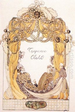 Frontispice de l\'ouvrage de Alexandre Benois Tsarskoïe Selo