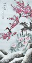 Кран и сливы - китайской живописи