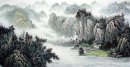 Bergen en water - Chinees schilderij