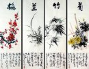 Ameixa, da orquídea, bambu, crisântemo-FourInOne - Pintura Chine