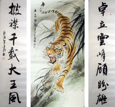 Tiger - Lukisan Cina