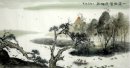 Bäume und Fluss - Chinesische Malerei