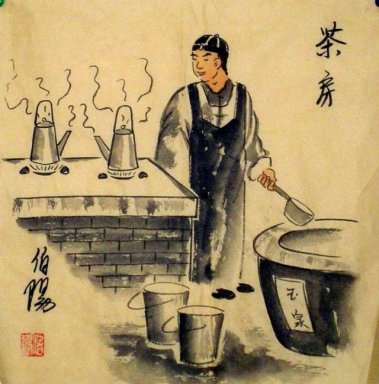 I vecchi pechinesi, casa da tè - pittura cinese