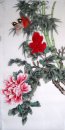 Bamboo&Birds&Flowers - Chinese Painting