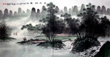 Forêt tranquille - Peinture chinoise