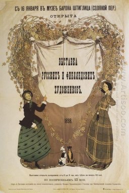 Plakat von Ausstellung russischer und finnischer Künstler 1898