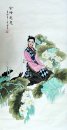 Beautiful Lady - Chinese Painting