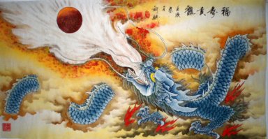 Dragon - Pintura Chinesa