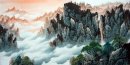 Mountains - Chinese Painting