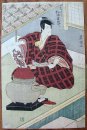 Ishikawa Goemon tirant une peinture de lui-même sur un ja couver
