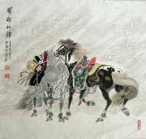 Caballo - la pintura china